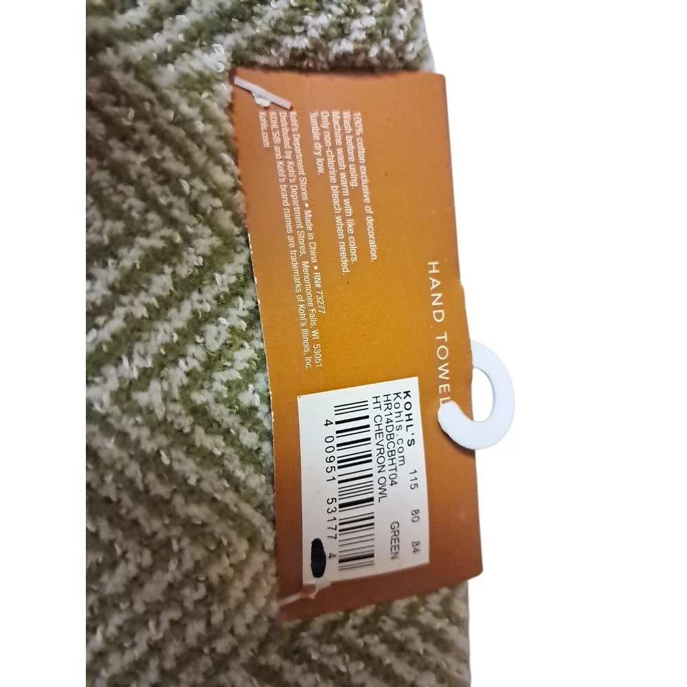 2 Piece Bath Hand Towel Set.  One Fingertip Towel And One‎ Hand Towel New